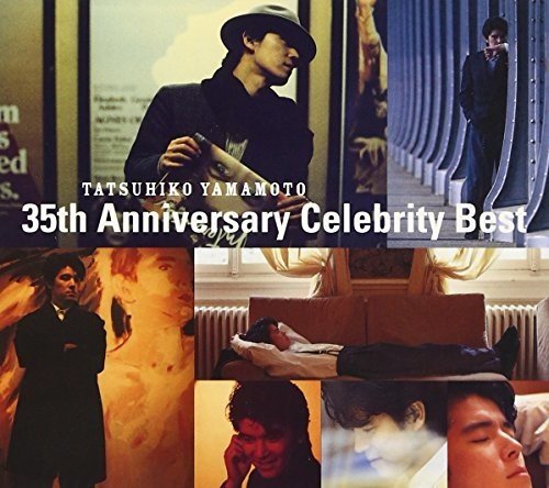 【完全未開封】山本達彦35thAnniversary CelebrityBest Tatsuhiko Yamamoto 35th Anniversary Celebrity Best | 山本達彦